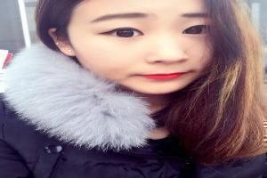 《山海经》原图